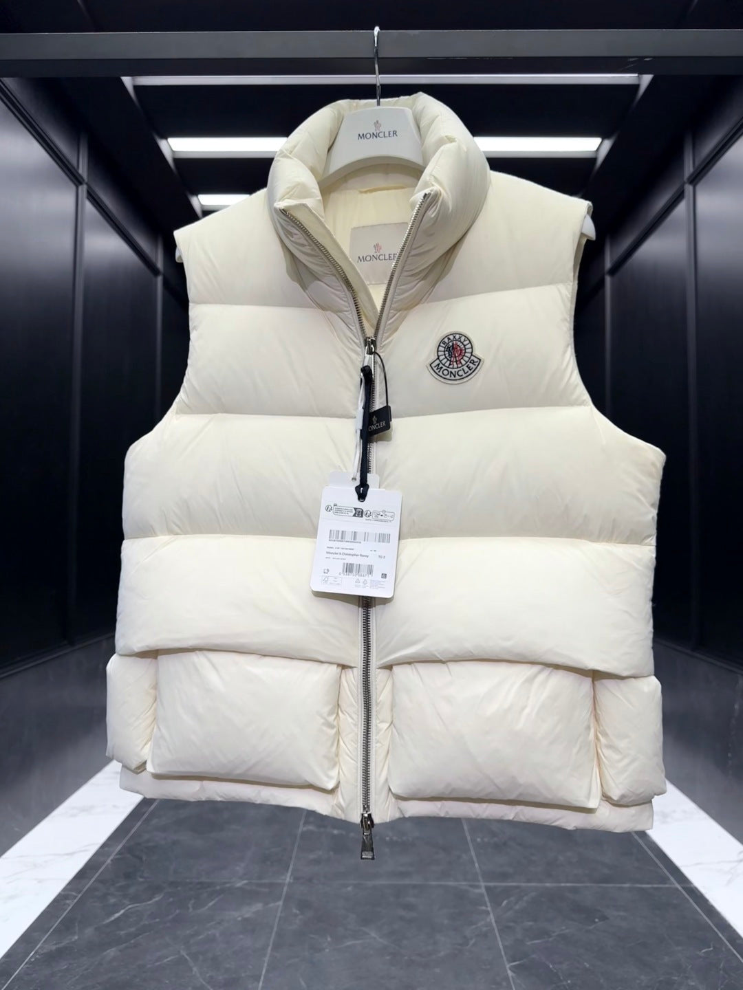 Down Vest