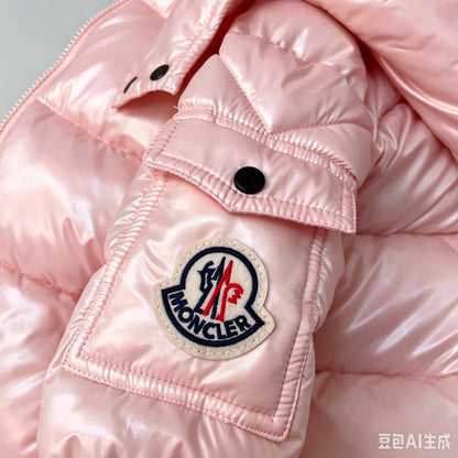Kids’ Down Jacket