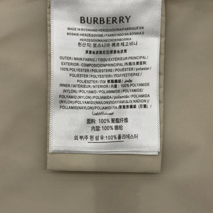 Reversible jackets