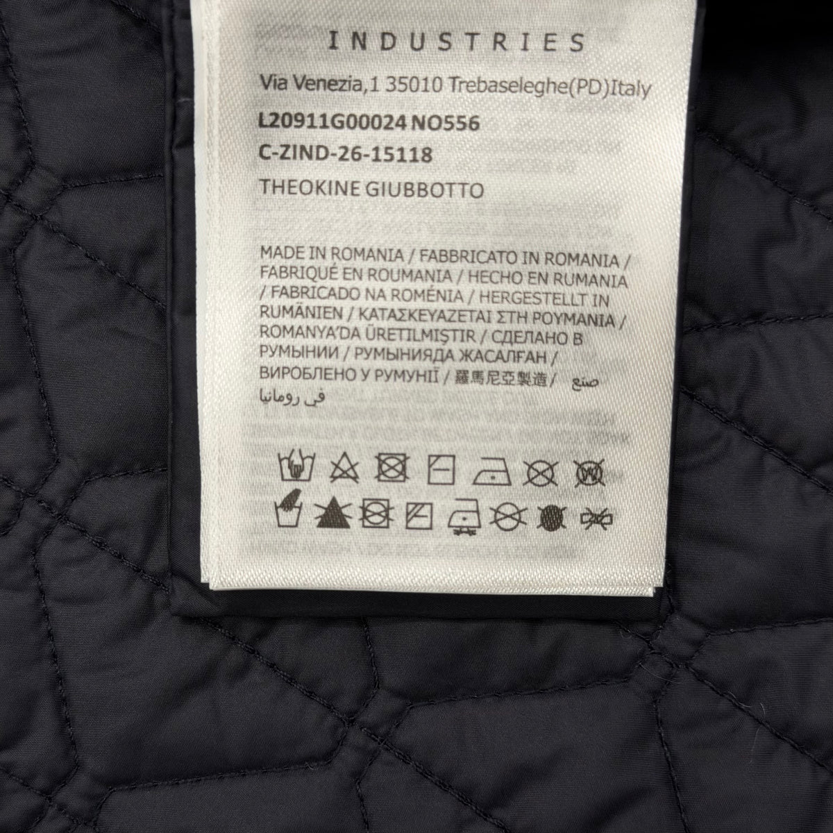 Jacket