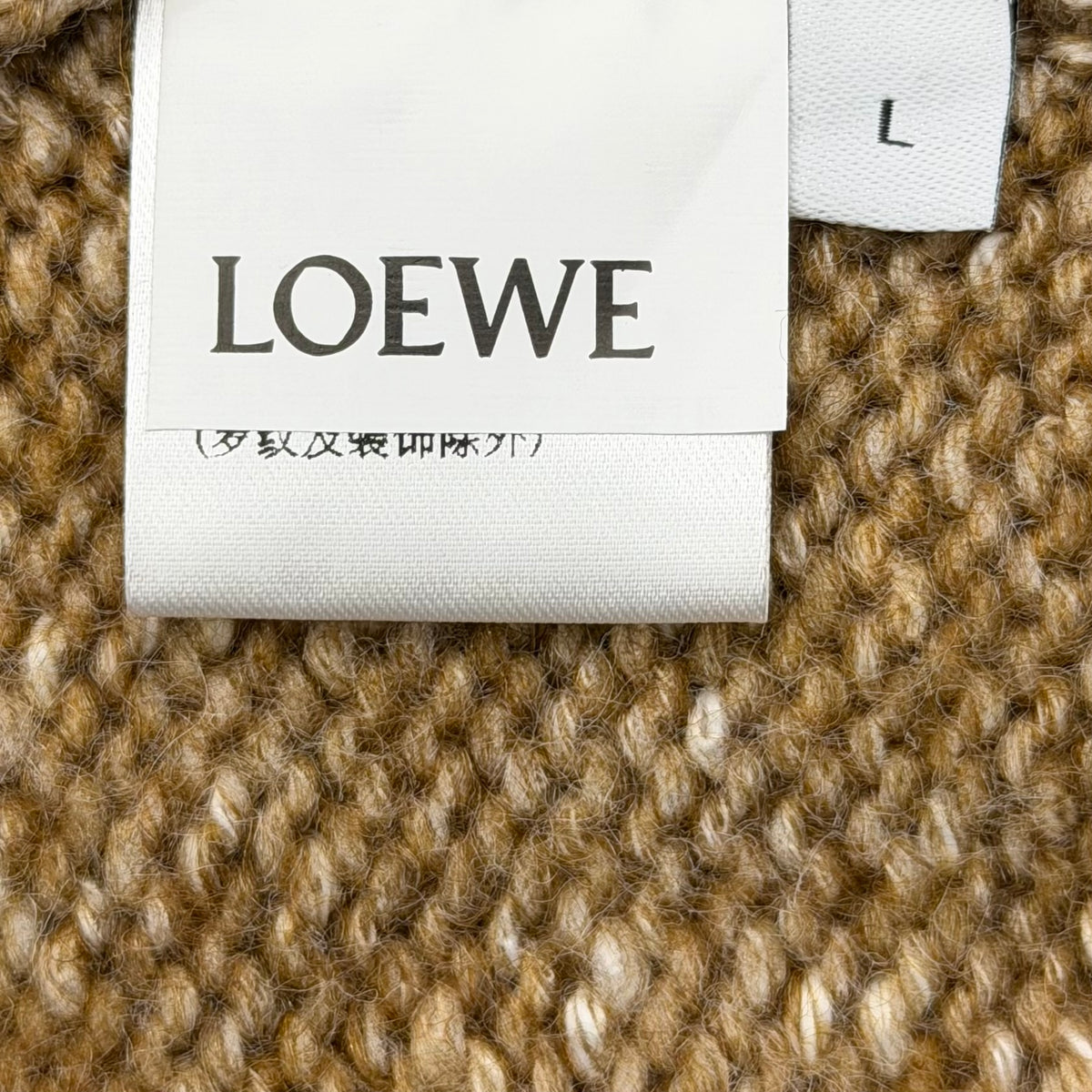 Knitwear