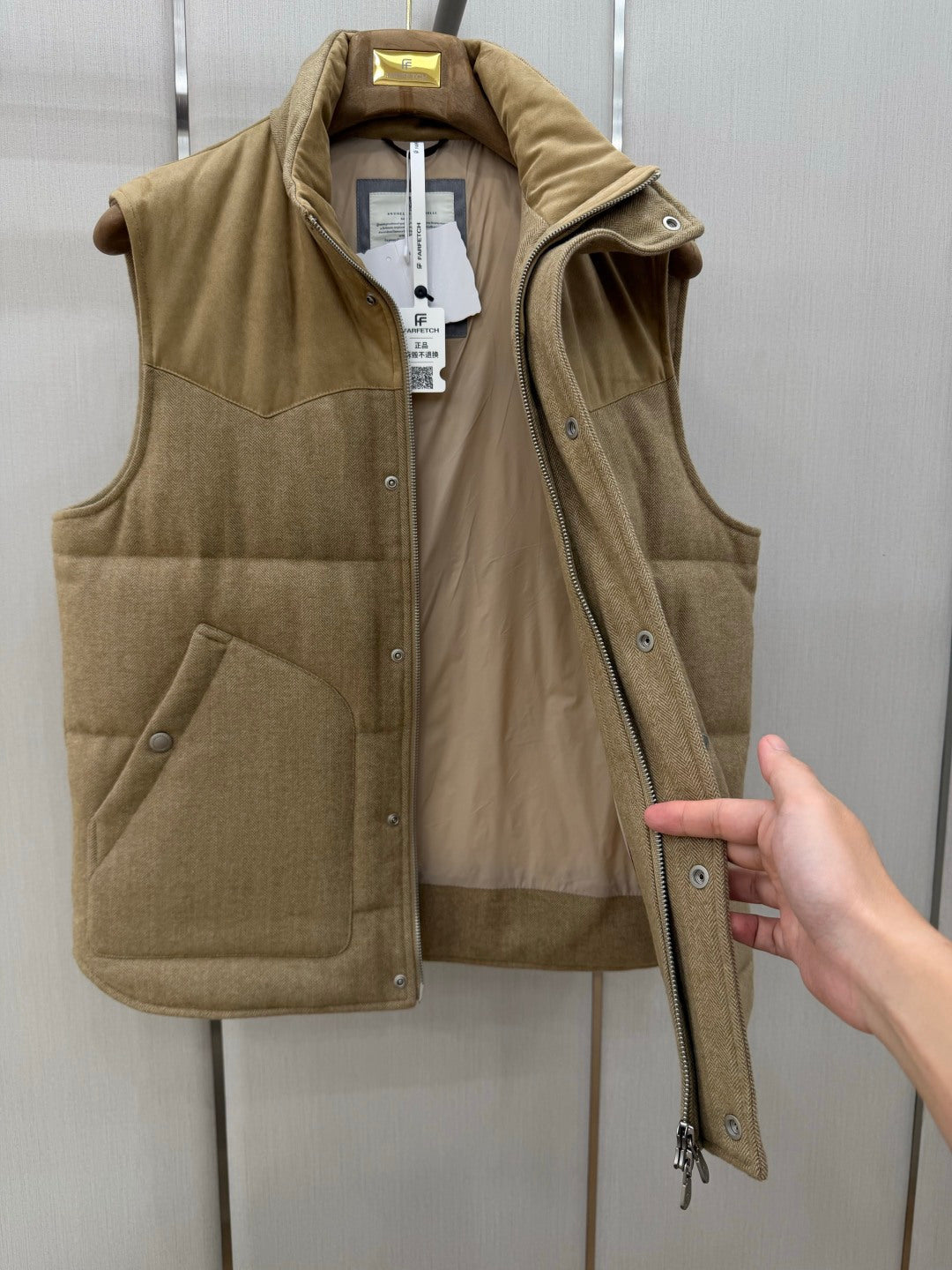 Down Vest