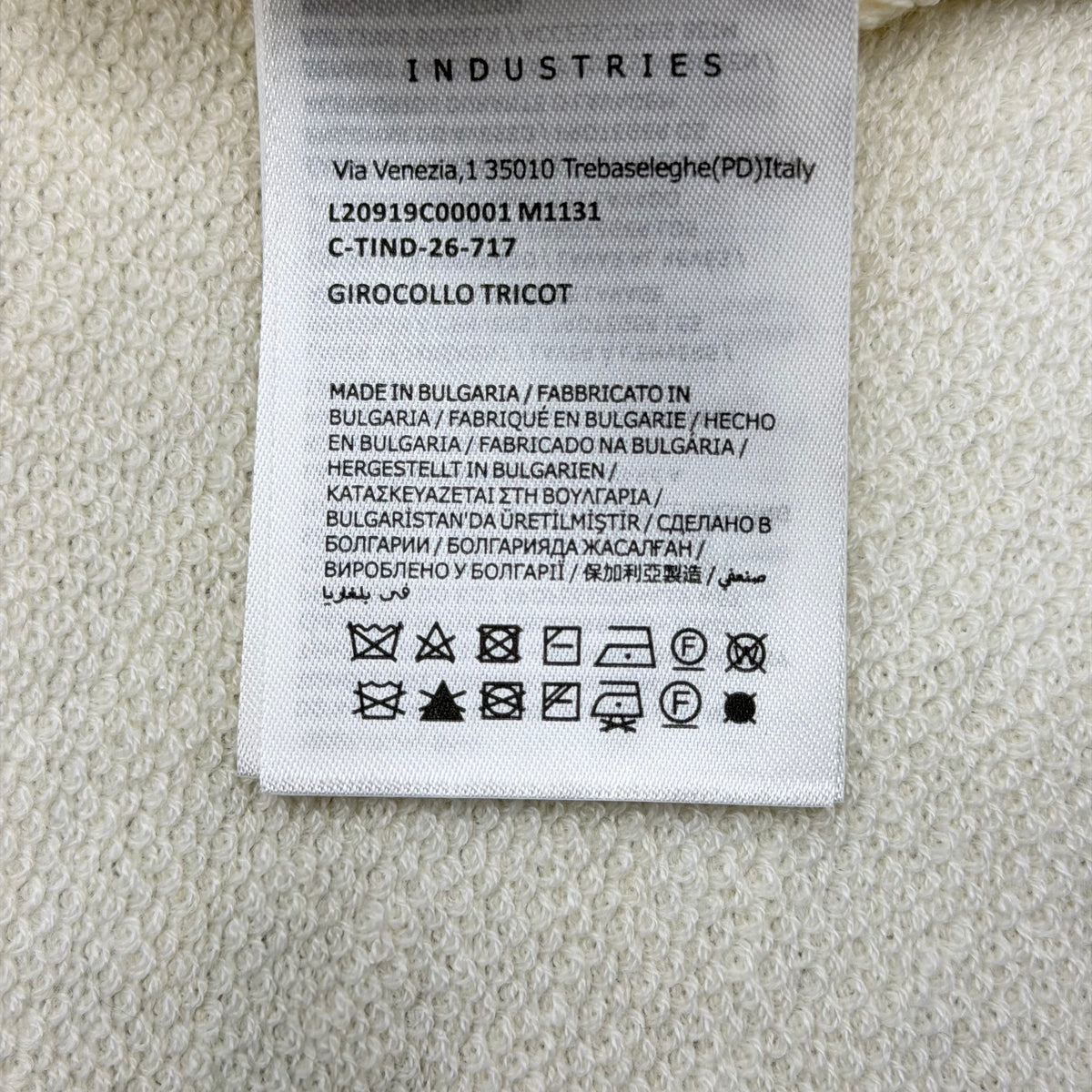 Knitwear