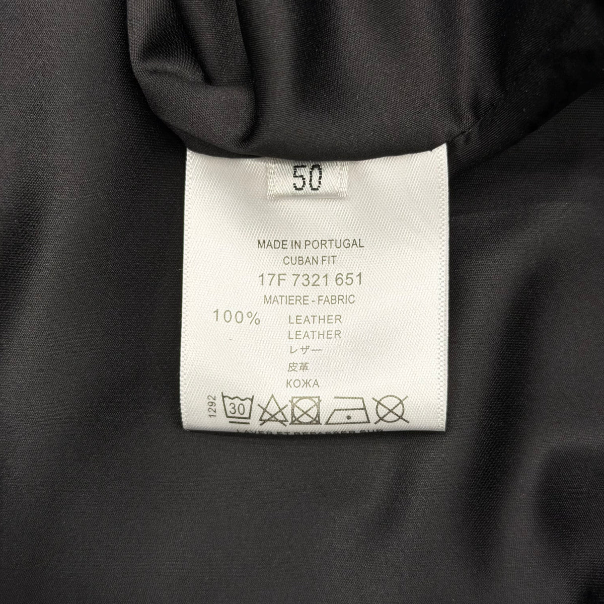 Jacket