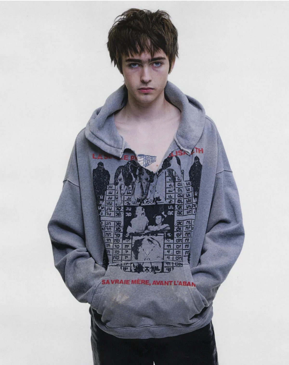 Sweatshirt