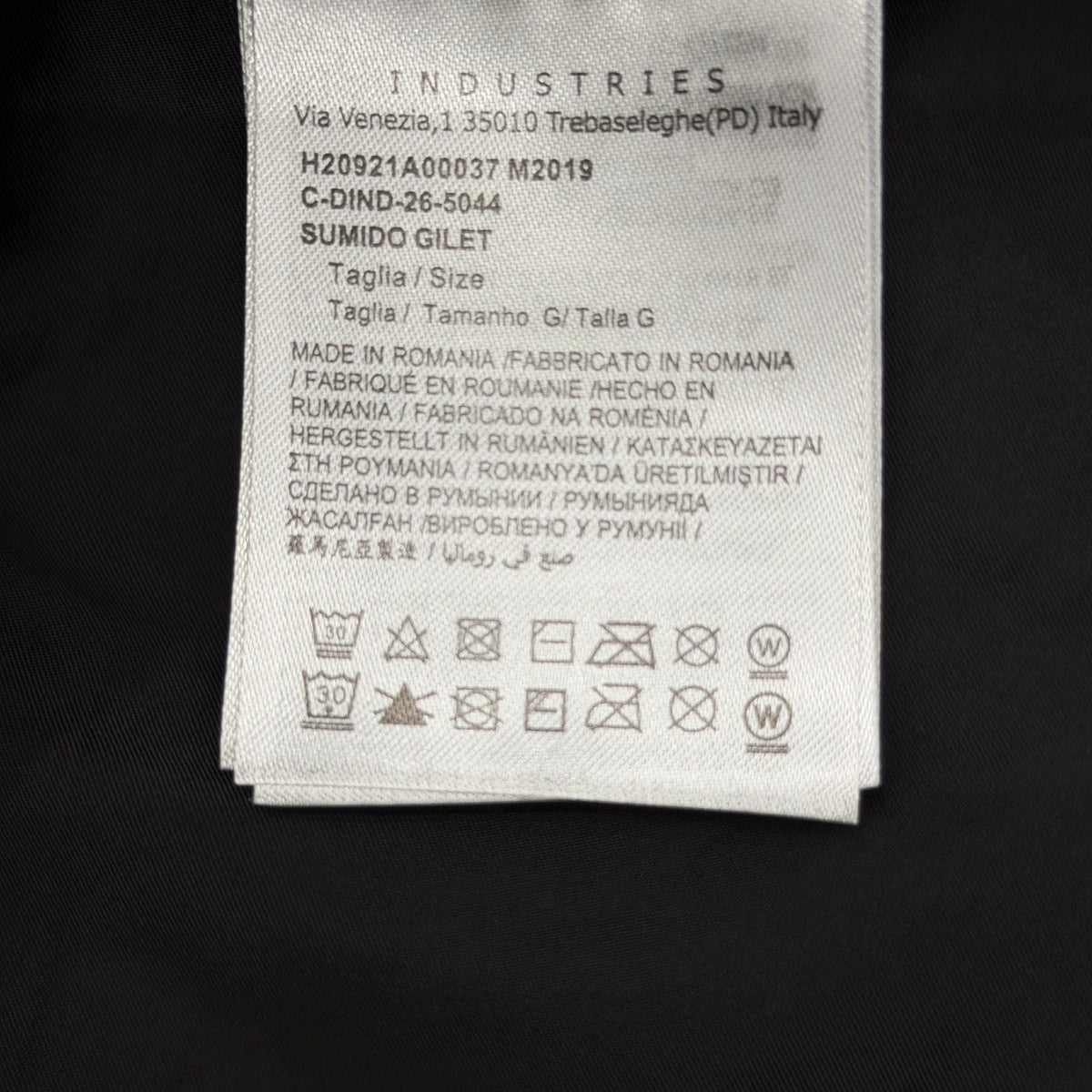 Jacket