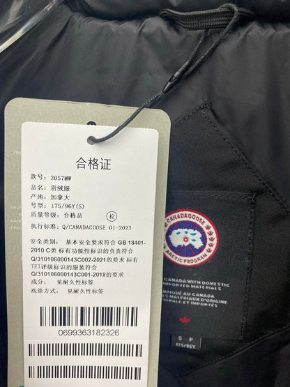 Down Vest