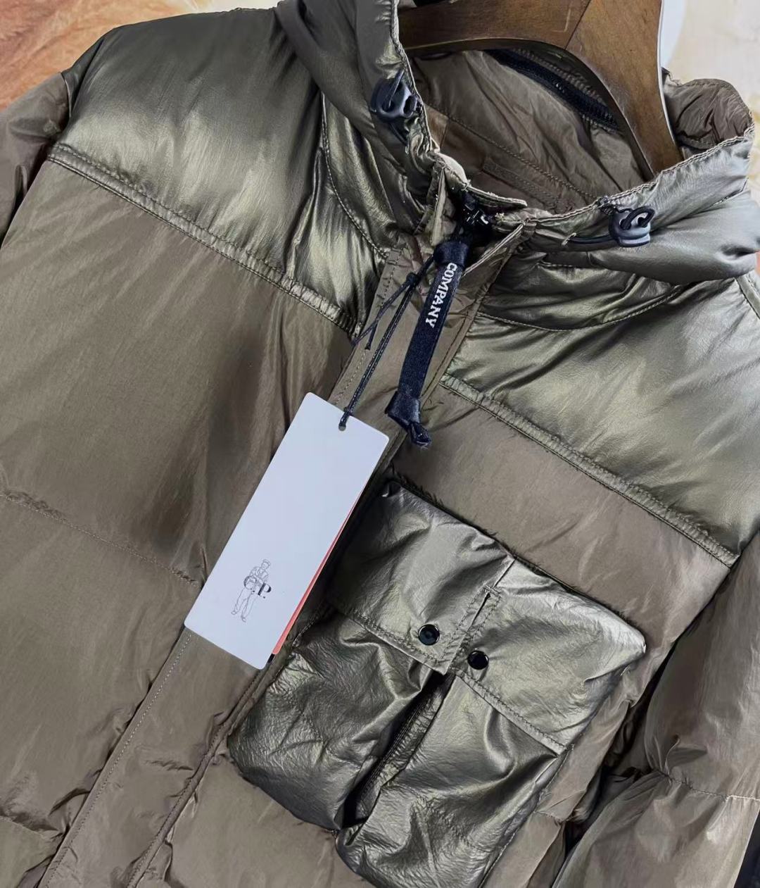 Down Jacket