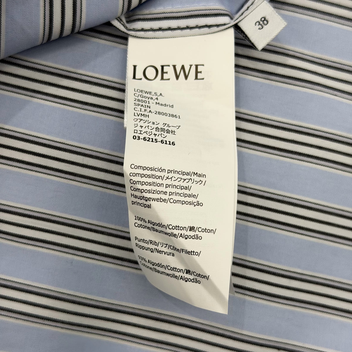 Long Sleeved Shirt
