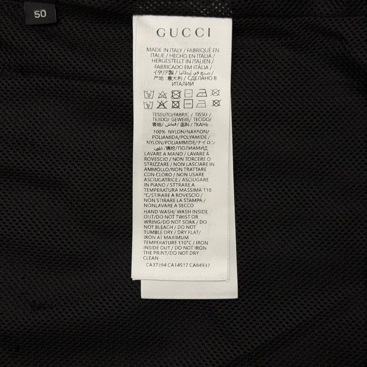 Jacket