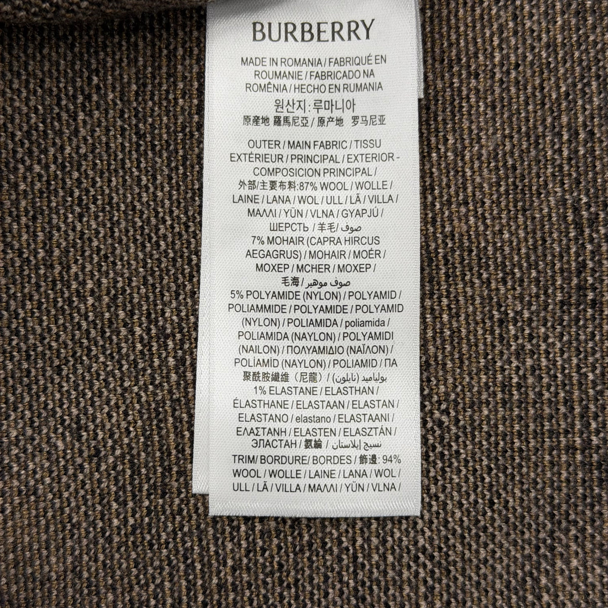 Jacket