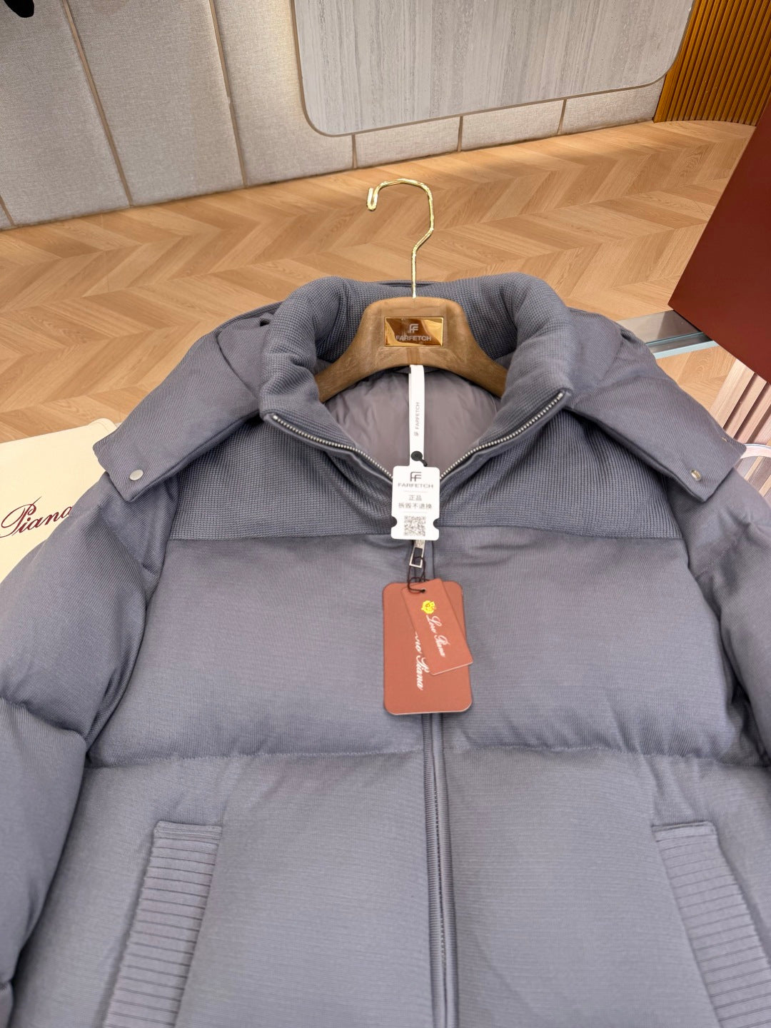 Down Jacket