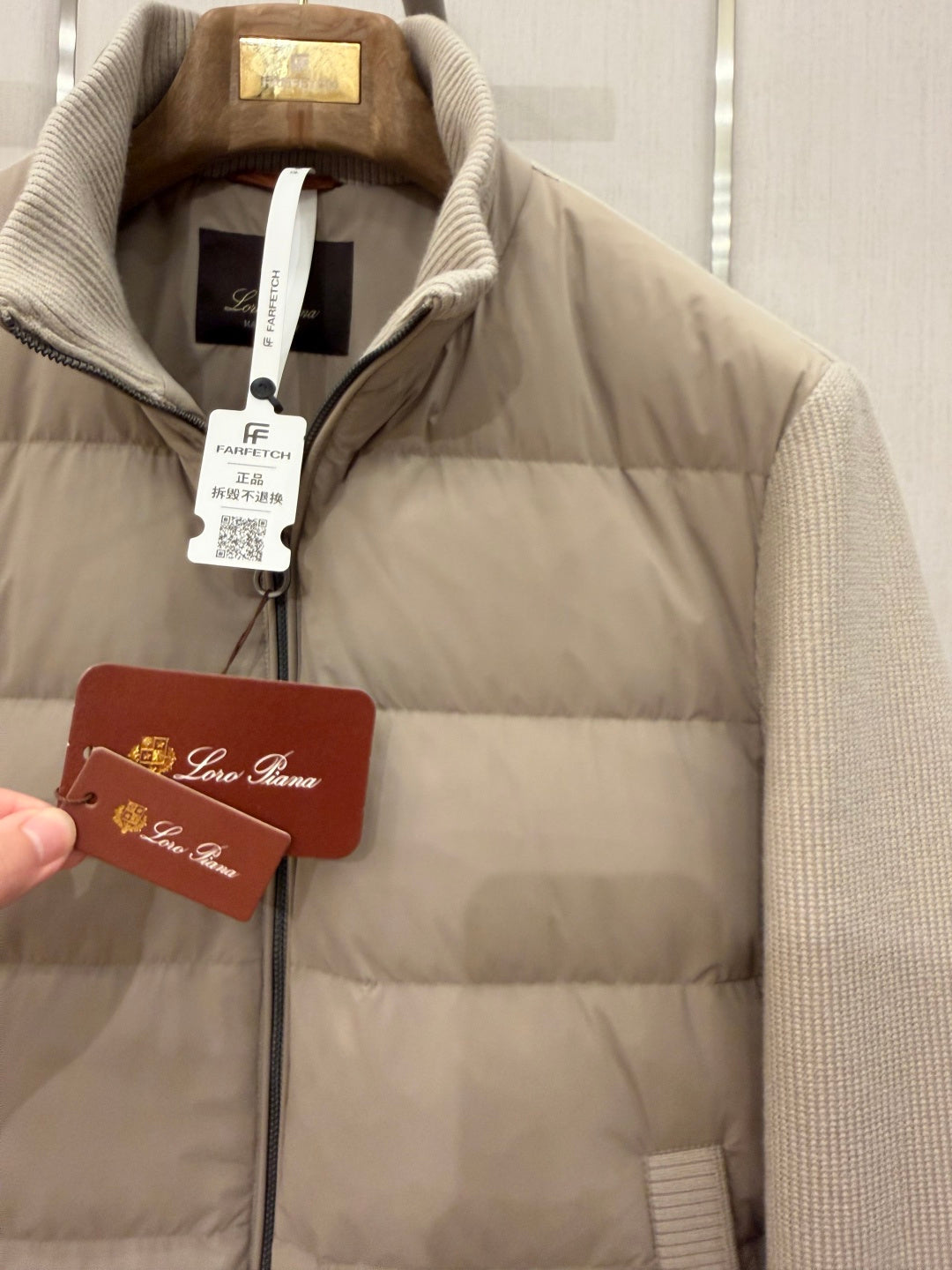 Down Jacket