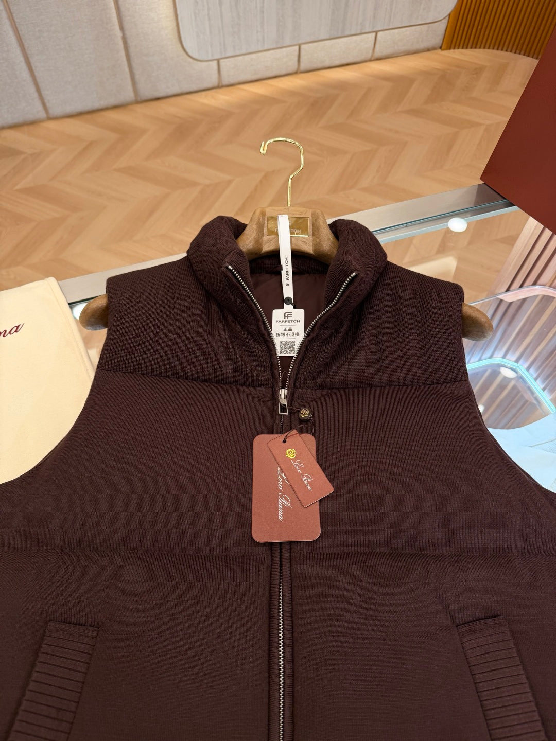 Down Vest