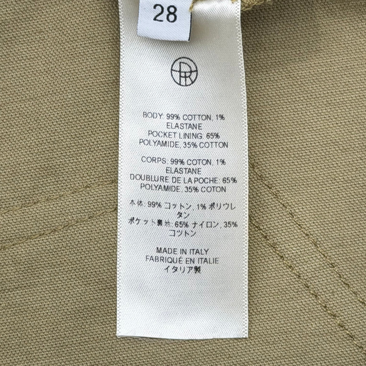 Casual Pants