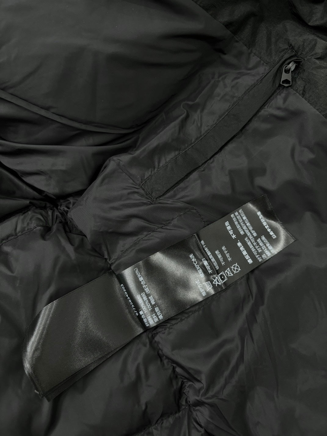 Down Jacket