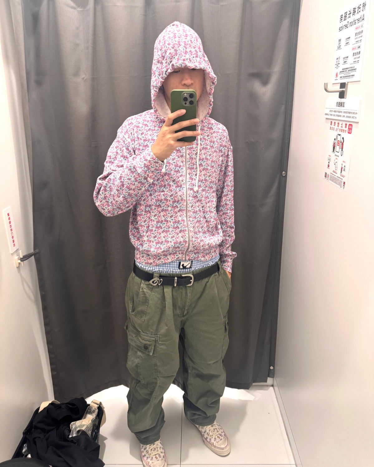 Jacket