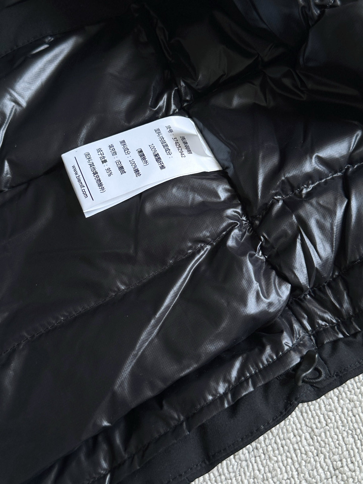 Down Jacket