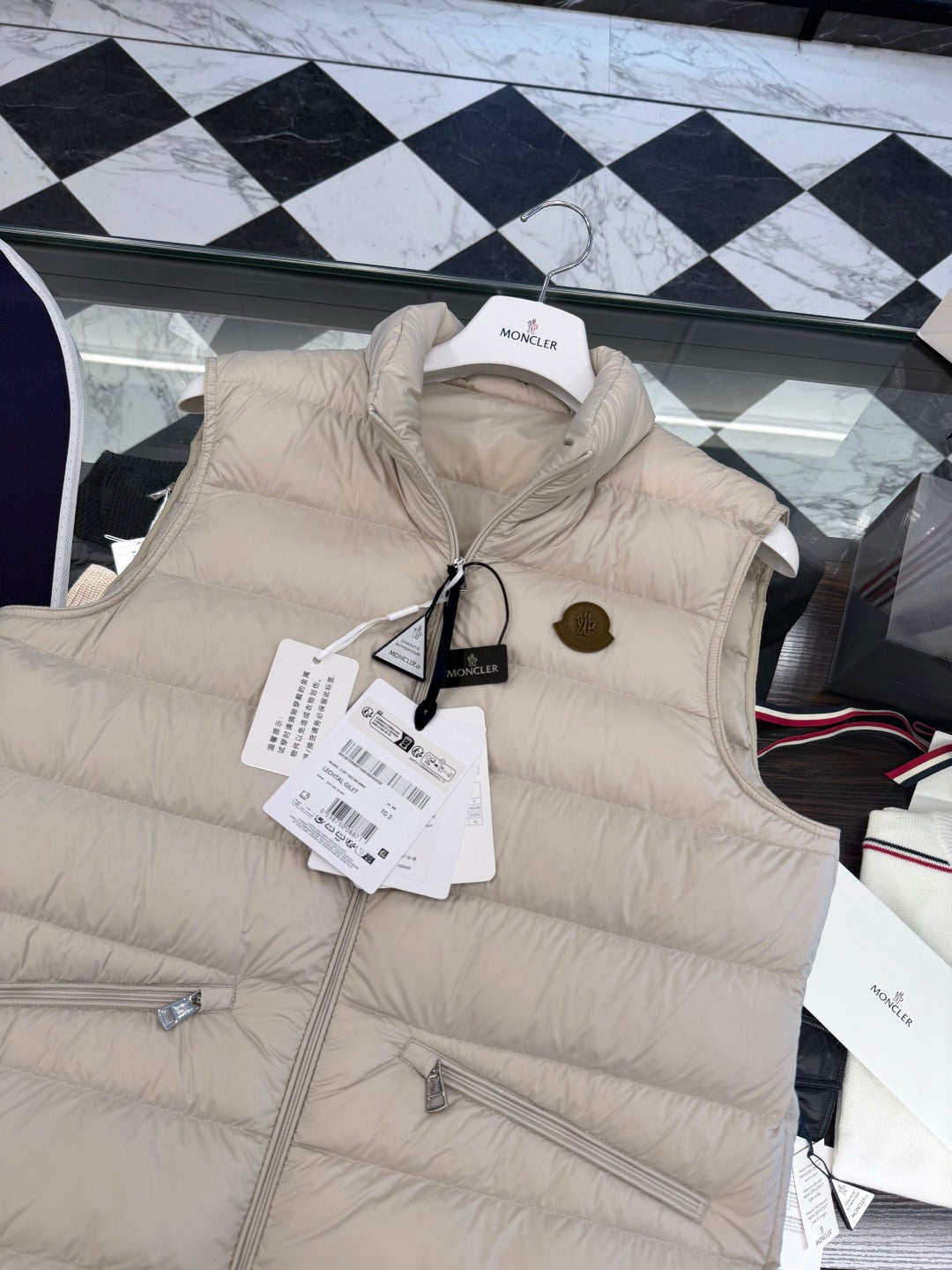 Down Vest