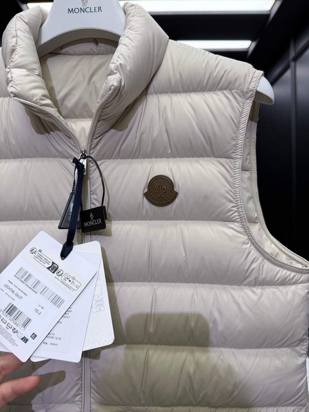 Down Vest