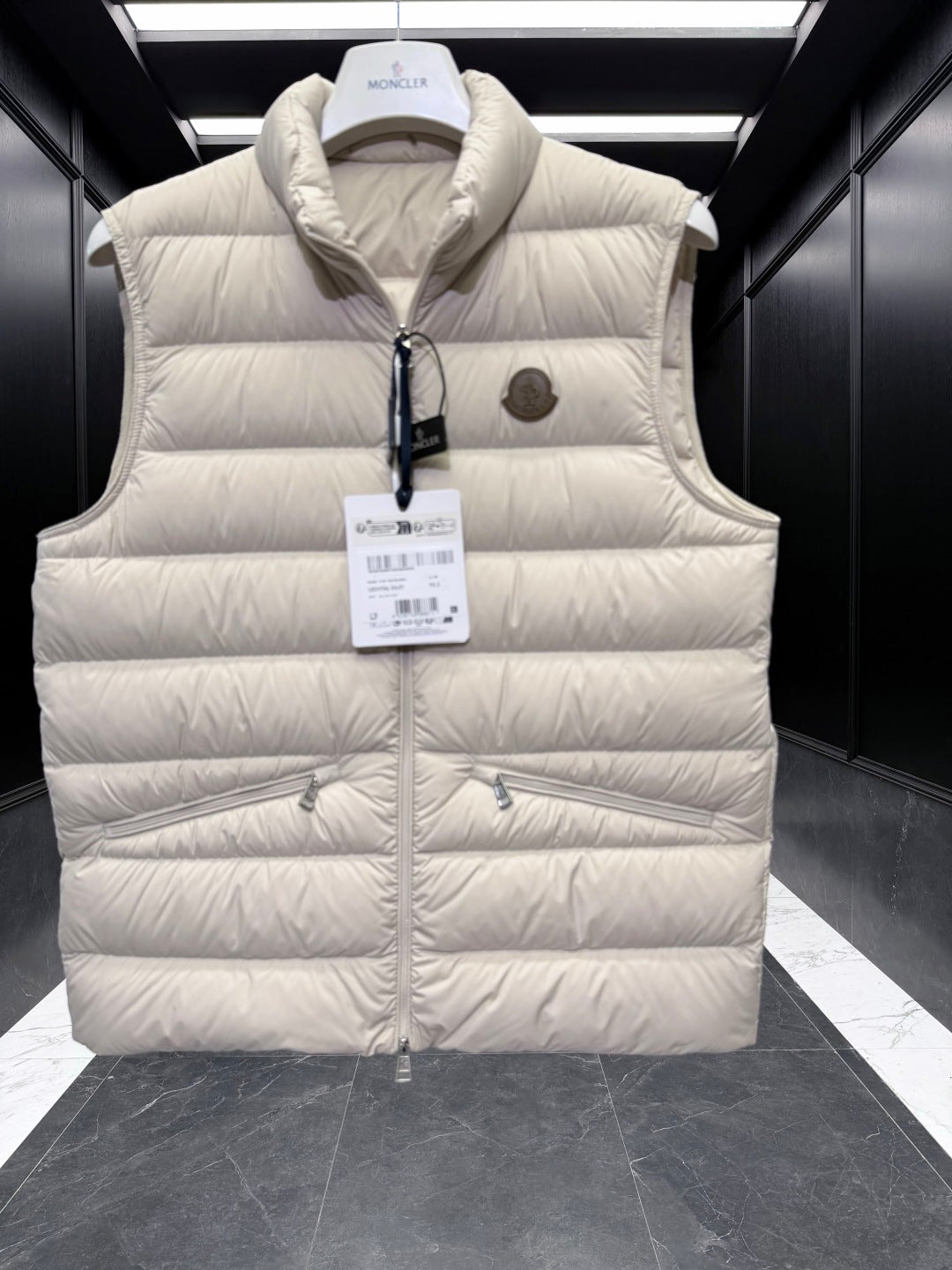 Down Vest