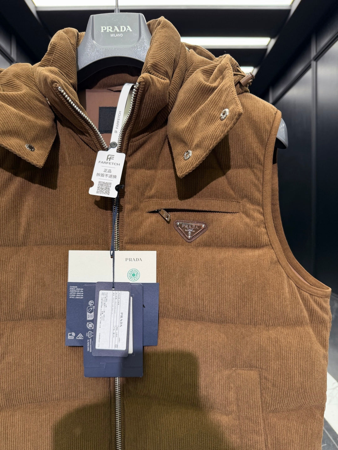 Down Vest