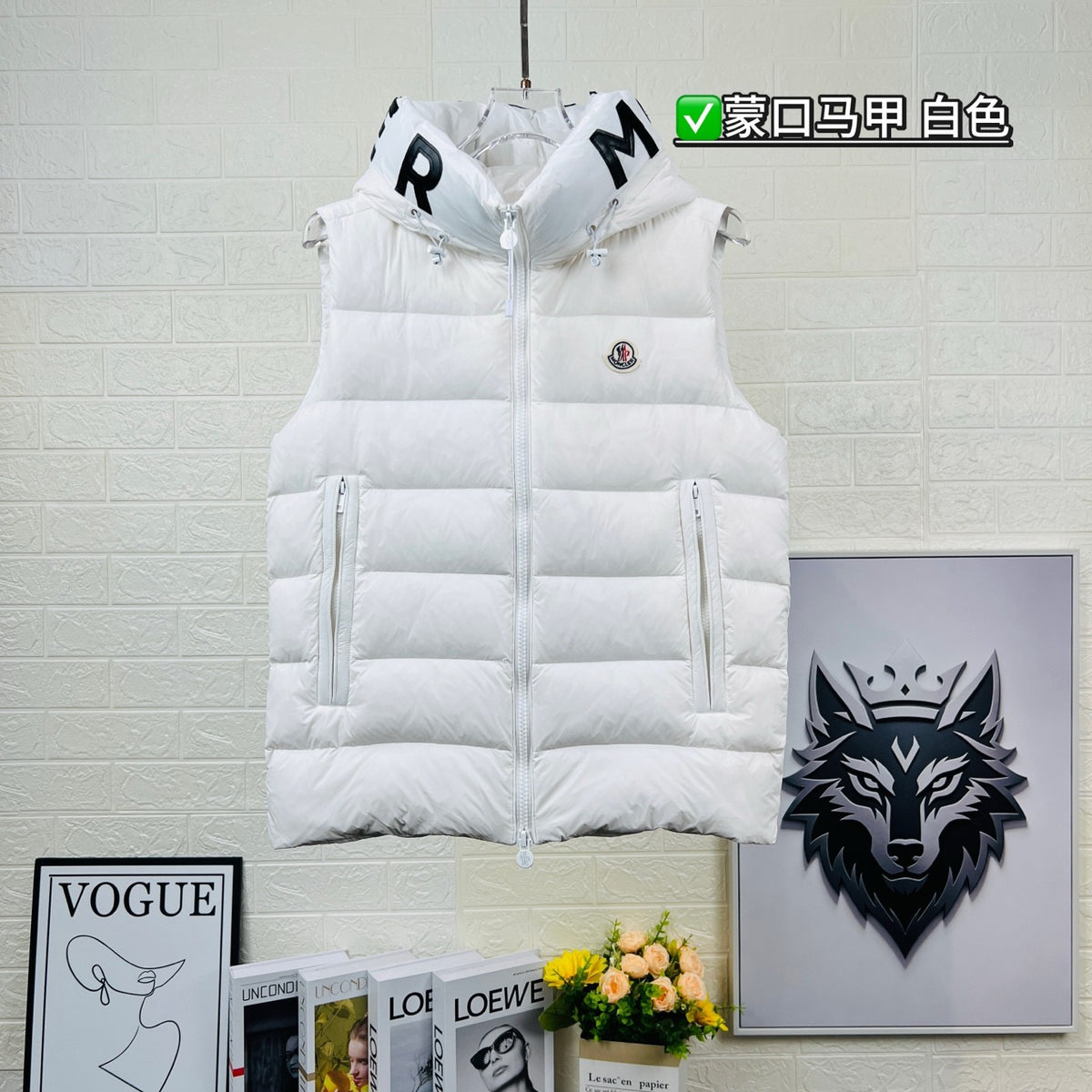 Down Vest