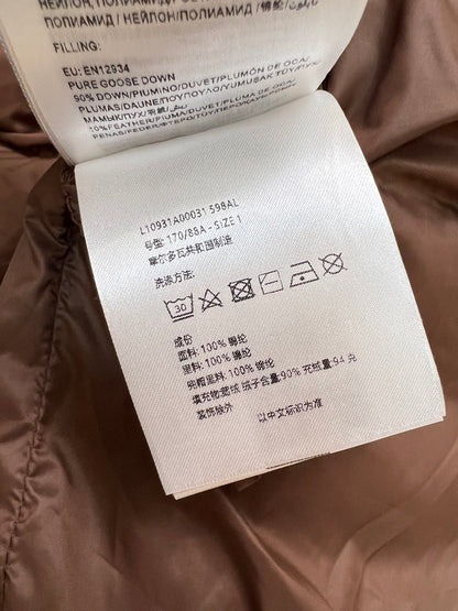 Down Vest